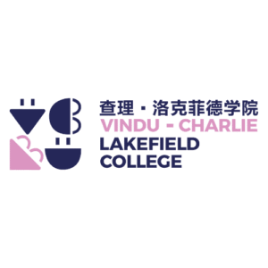 Vindu - Charlie Lakefield College